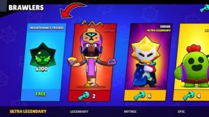 БРАВЛ СТАРС