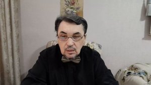 Читаем интересные ваши комментарии. 05.03.2026