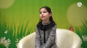 Дети говорят. Салима Курсаева