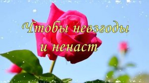 Красивая открытка с 8 марта.