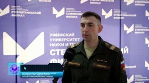 Всё о Войсках беспилотной систем | О выплатах