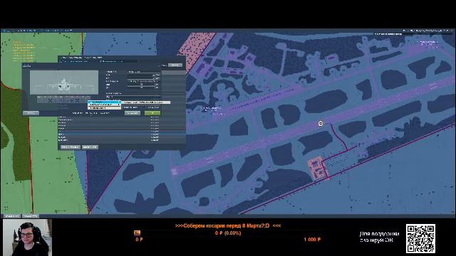 Na_Odin в эфире