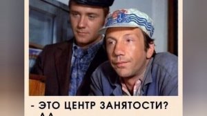 Анекдоты, юмор, статусы, приколы 😁