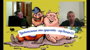 ОкрАинец окрАинский и окрАинец английский 27.02-02.03.26