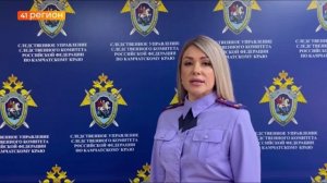 УГОЛОВНОЕ ДЕЛО В ОТНОШЕНИИ НАЧАЛЬНИЦЫ ПОЧТЫ ВОЗБУДИЛИ НА КАМЧАТКЕ•ПРЯМАЯ РЕЧЬ