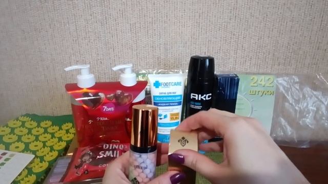 Покупки с WB