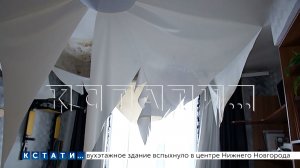 Наледь с крыши рухнула на директора ДУК, из‑за бездействия которого потолок упал на ребёнка