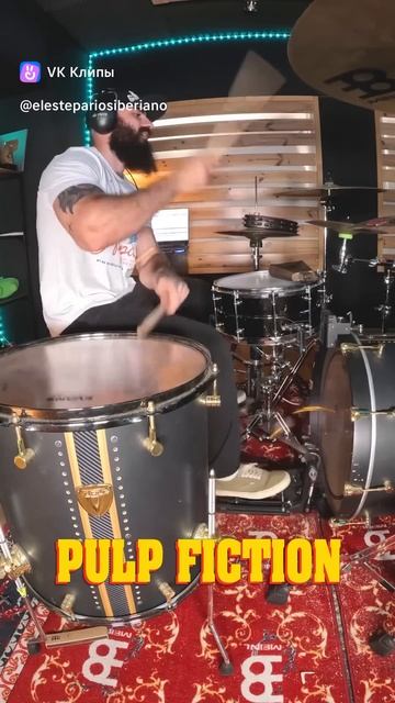 круто играет на 🥁