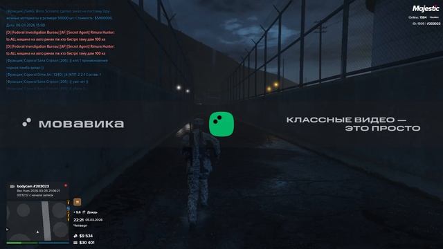 ScreenRecorderProject3_1 смотреть онлайн