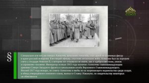 Этот день в истории. 7 марта