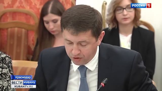 Обладателям товарного знака «Сделано на Кубани» вручили дипломы смотреть онлайн