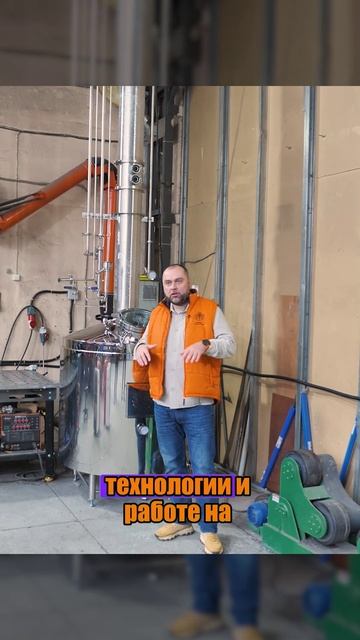 💥Пищевые технологии под ключ! Профессиональные решения от Фабрики 