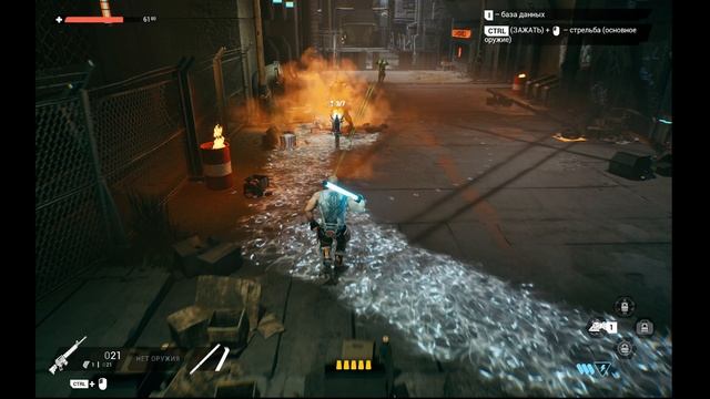 KIBORG без ком часть -  (3)