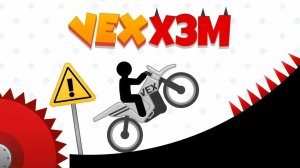 Vex x3m 1 Прохождение Hard Mode