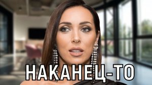 Я сказала Да. Счастливая 42-летняя Алсу в свадебном платье и фате (видео)