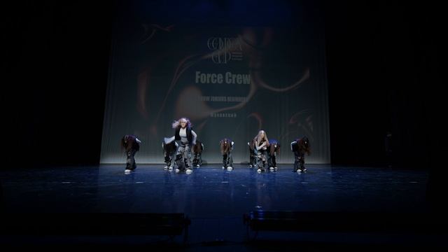 111	Force Crew | Жуковский | Golden Cup 2026 | #goldencup2026