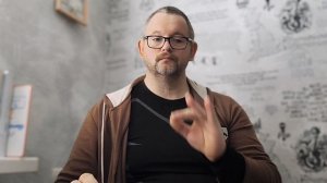 № 7038 Интересные вести