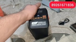 ПОВЕРБАНК 100000 МАЧ ✅ Обзор во Владимир 🔥