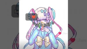 видео из дп потому что больше нету видео у меня в галерее пока