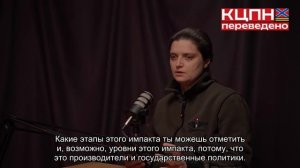 Аналитика боевого опыта. «Группа 12». Перевод интервью Марии Берлинской