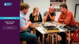 КТО КУДА №403