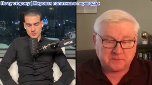 Марио Навфал - Андрей Мартьянов о войне с Ираном: Иран сбил Американские и Израильские F15