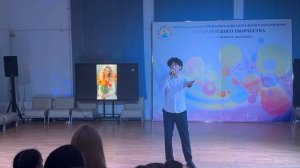 "Девушки, как Звёзды"-Мураев Артём