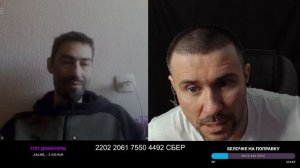 Я притворился партизаном из Полтавы или отряд им. Ковпака