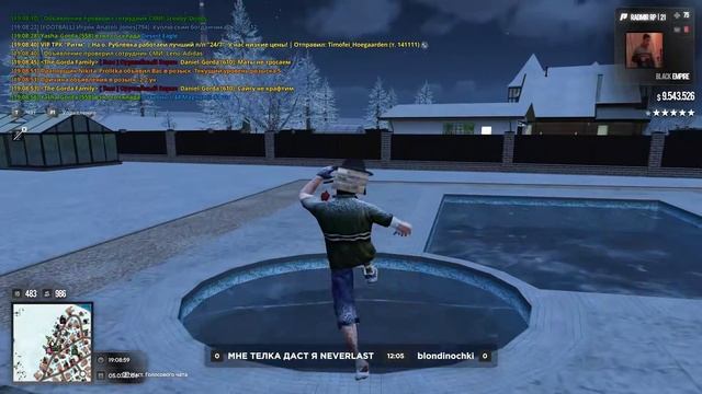 Video Project 24 смотреть онлайн