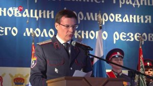 Традиции казачьего образования