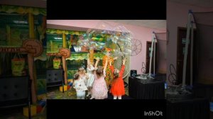 "Чиполлино"