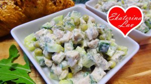 САЛАТ "ЛЕДИ"! ВСЕГО 79 ККАЛ НА 100 Г!  ПП рецепты (обед, ужин) Низкокалорийные рецепты для похудения