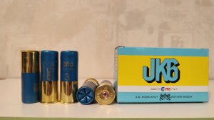 JK6 #4/36 отстрел на 35м.