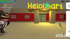 помогаю моим подпишеком