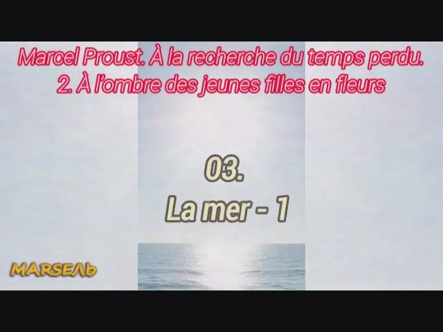 03. La mer - 1