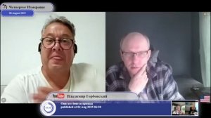 Конфликт на Украине, как продолжение развала СССР