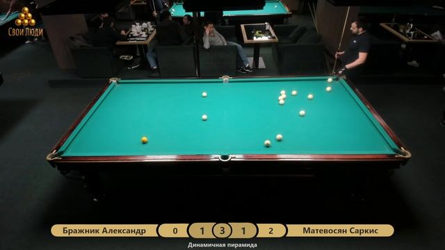 Бражник Александр VS Матевосян Саркис