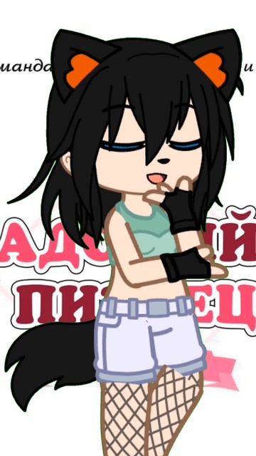 По началу так и было если честно..