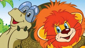 "Как черепаха и львёнок пели песню" (1974) Только я, всё лежу...