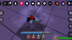 играю в боевые поля для парней роблокс 2 часть! #Roblox#боевыеполя