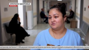 Поддержание иммунитета. Рекомендации терапевта из Когалыма