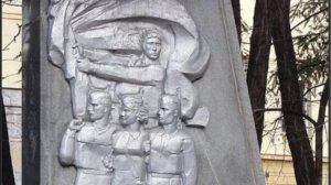 1 ДИВИЗИЯ НАРОДНОГО ОПОЛЧЕНИЯ ЛЕНИНСКОГО РАЙОНА МОСКВЫ