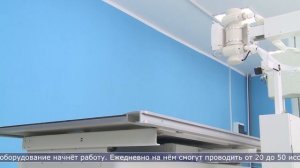 04.03.2026 В Анивской ЦРБ готовят к запуску новый рентген-аппарат