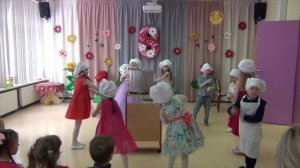 5 марта 2026 детский сад