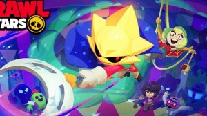 Музыка заднего экрана в обновлении с Сириусом,в Brawl Stars.