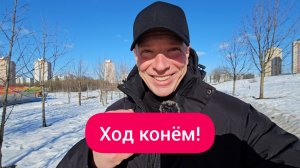 Цены вверх! Попрощаемся с Евросоюзом? Решение Путина. Режим Зеленского и действия США с Израилем.