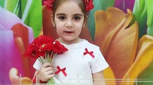 8 марта цветы ДЛЯ МАМЫ