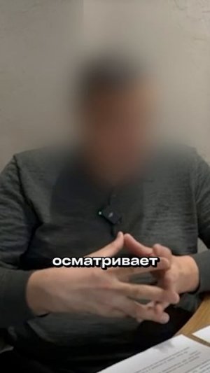 Незаконное решение Калужского районного суда