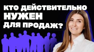 Ошибки при подборе персонала | Как распознать лидера продаж за 10 минут
