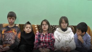 Савелий, Полина, Светлана, Дмитрий и Александр